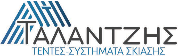 Συστήματα Ανεμοφράκτη